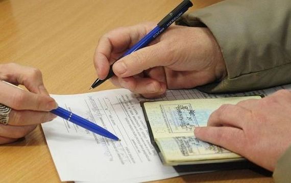 прописка в Собинке